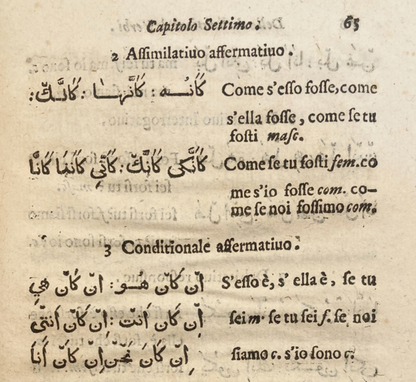 Language & Linguistics