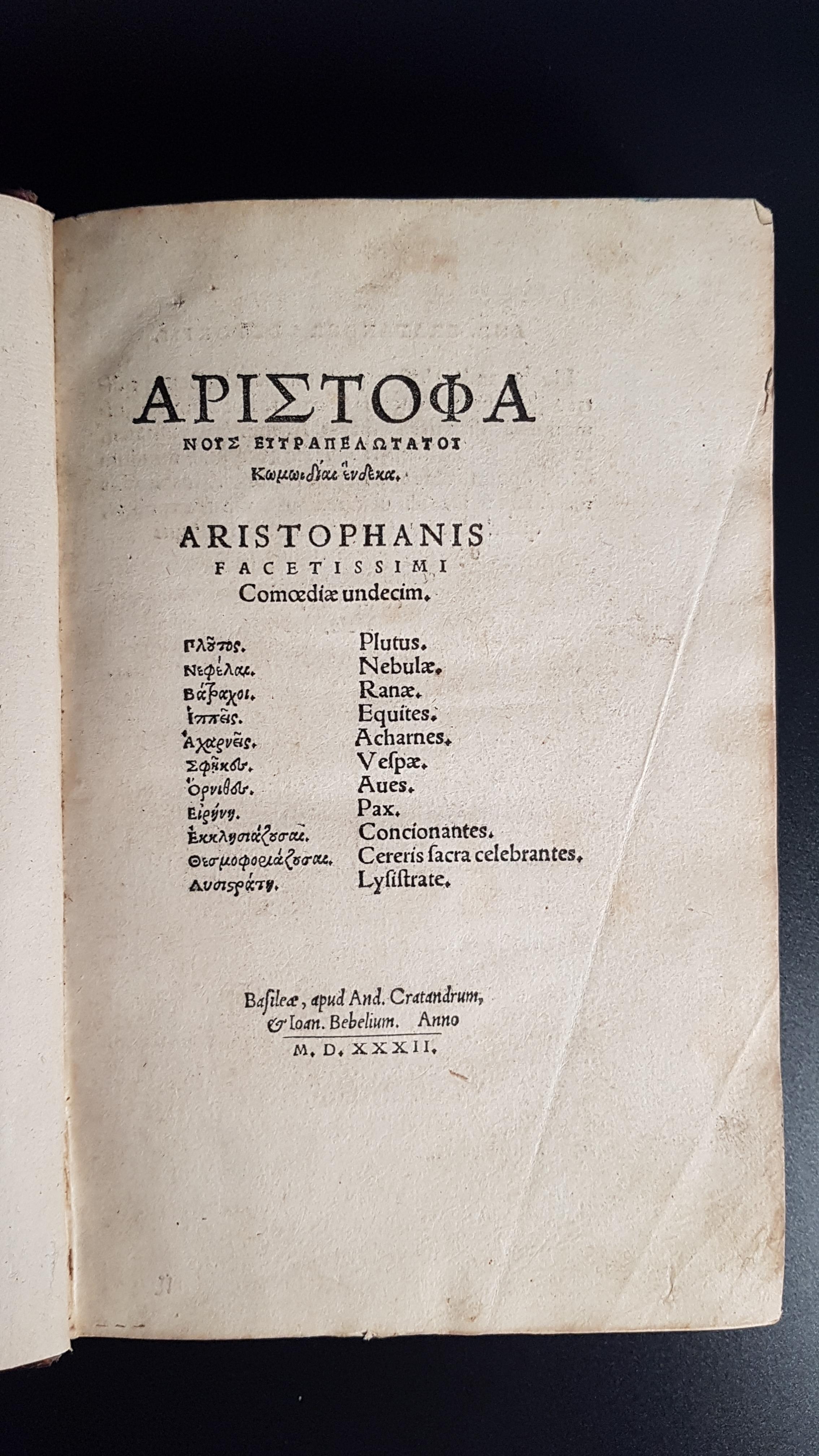 ARISTOPHANES