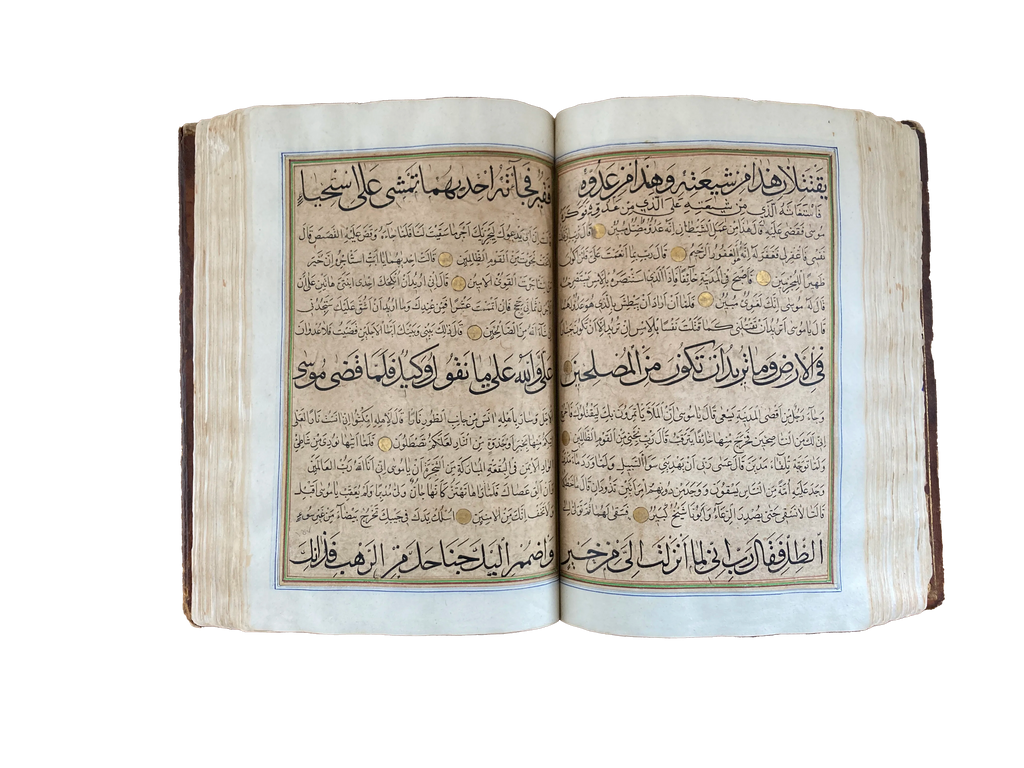 QUR'AN.