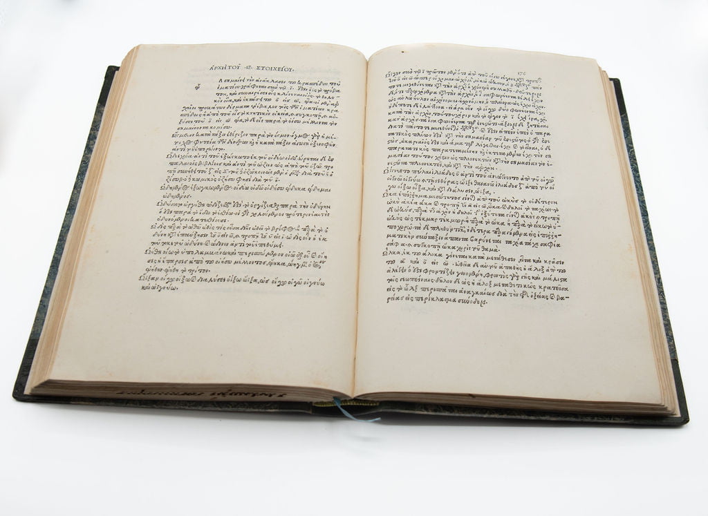 GREEK THESAURUS