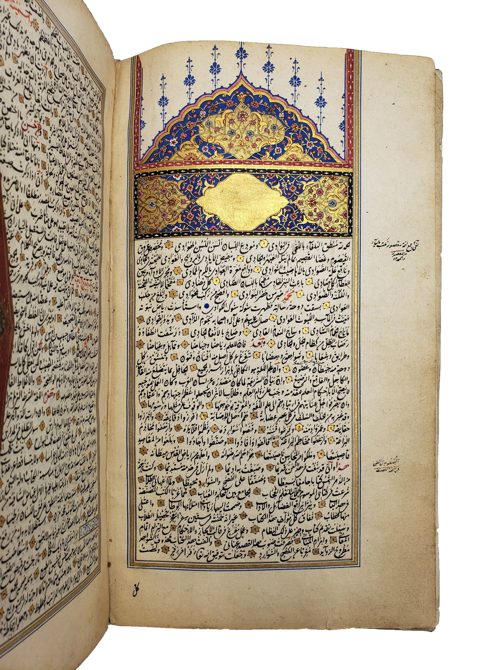 FĪRŪZĀBĀDĪ, Muhammad ibn Yaʻqūb