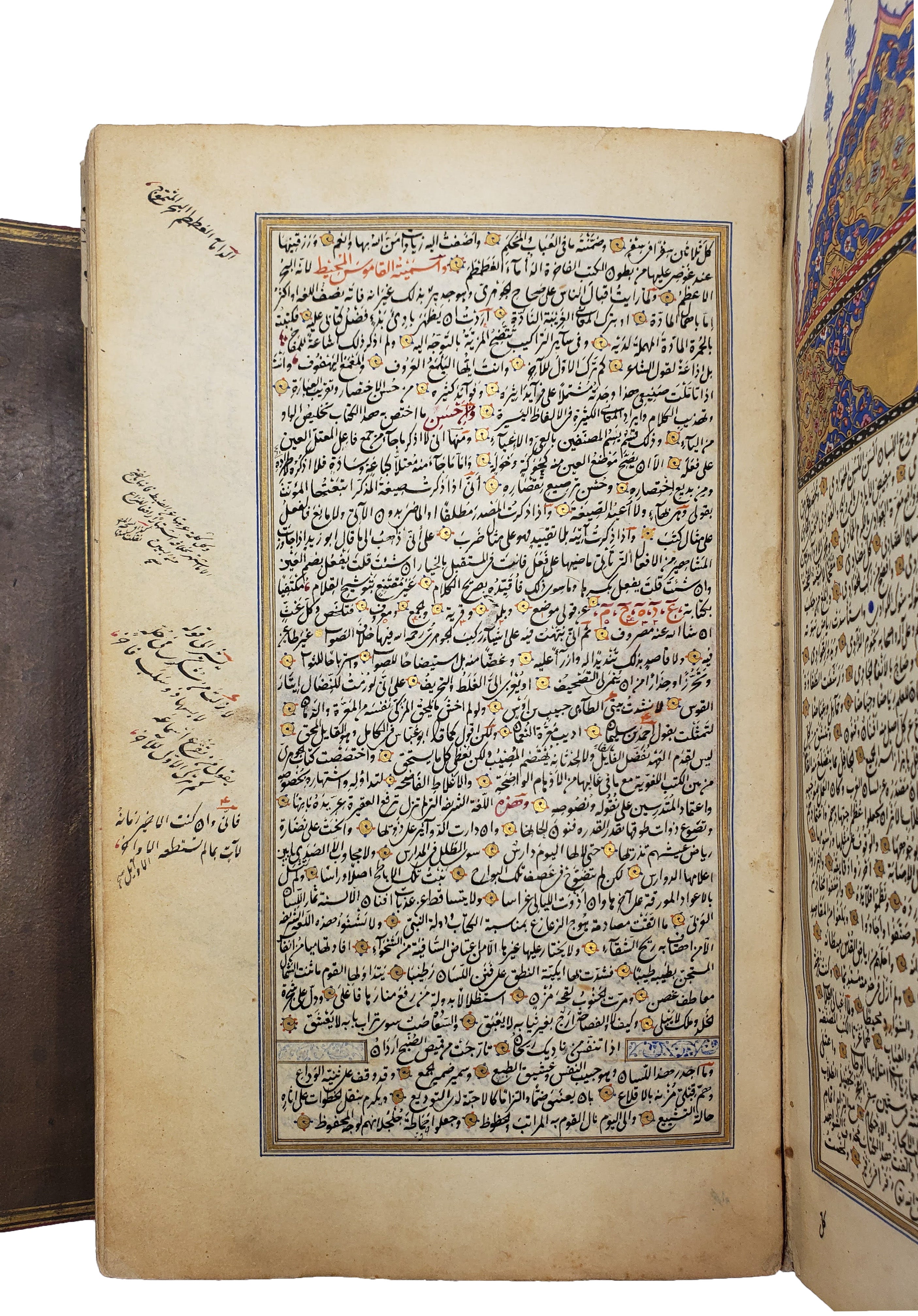 FĪRŪZĀBĀDĪ, Muhammad ibn Yaʻqūb