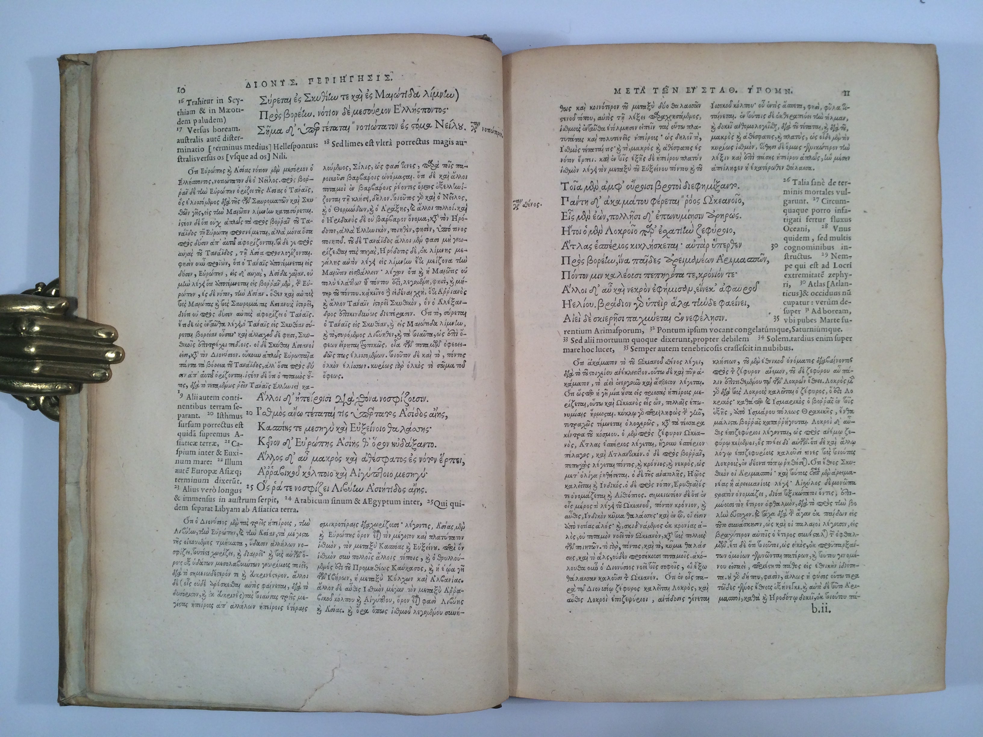 DIONYSIUS PERIEGETES and POMPONIUS MELA