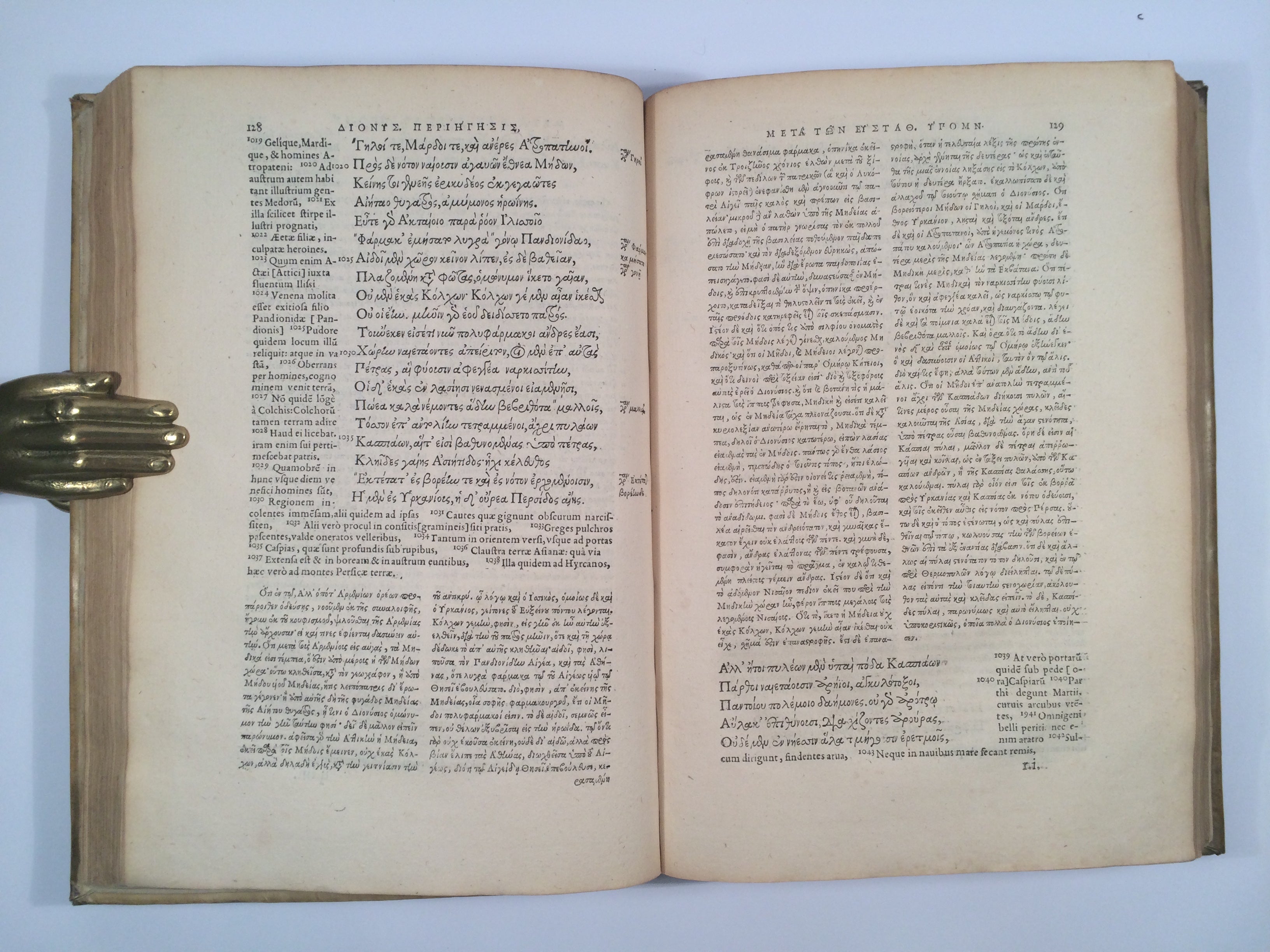 DIONYSIUS PERIEGETES and POMPONIUS MELA