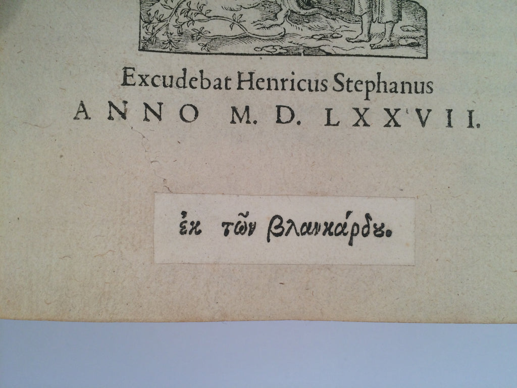DIONYSIUS PERIEGETES and POMPONIUS MELA