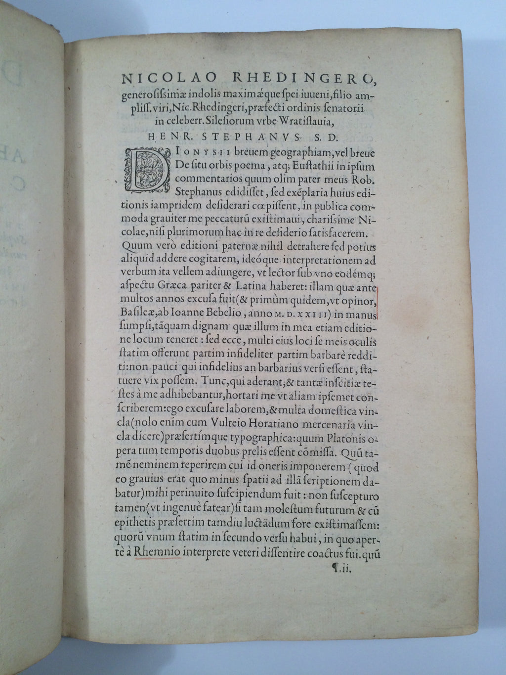 DIONYSIUS PERIEGETES and POMPONIUS MELA