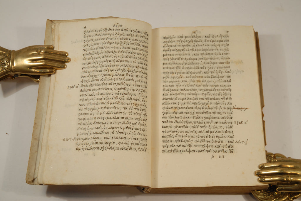 JOHN OF DAMASCUS