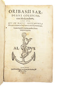 ORIBASIUS