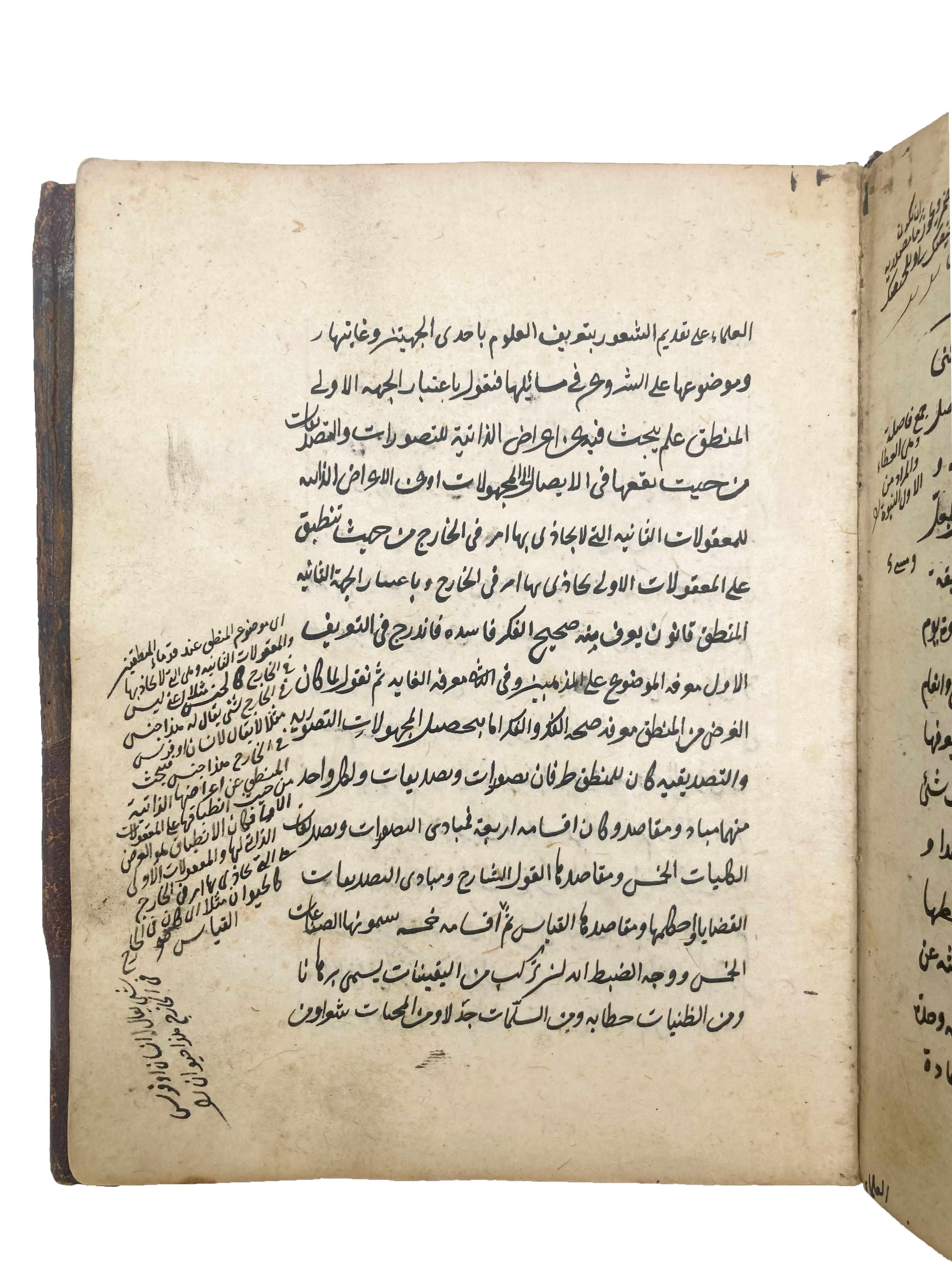 AL-HALABI, Abū Bakr ‘Abd al-Wahhāb b. Muhammad b. Husayni; AL-HANNAM, Muhammad. [with] AL-ABĪŪERDI, Husam al-Dīn Hassan b. ‘Alī.